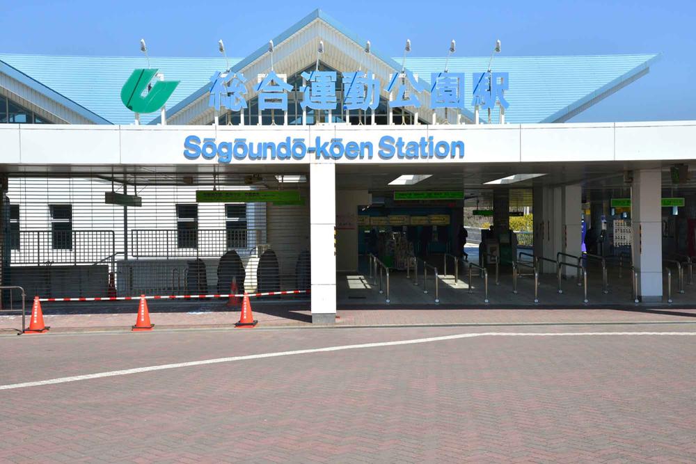 Other. A 10-minute walk to the subway "Sports Park Station". 