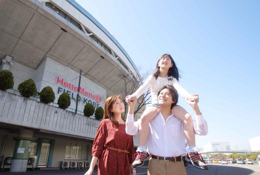 Other. Hot more field. Home of the Orix Buffaloes. Also join Itoi players from Nippon Ham this year. Let's go to the family support walking in Minna! 