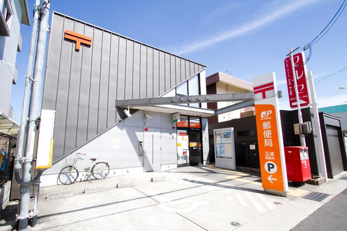 post office. The 275m post office is close to Tamatsu post office is really convenient!