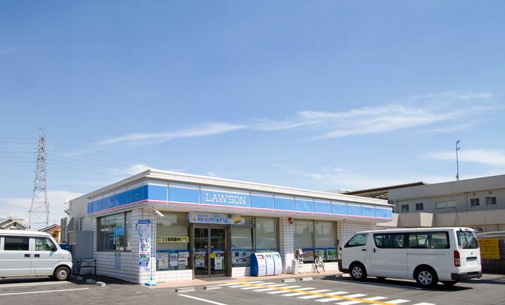 Convenience store. 260m to Lawson