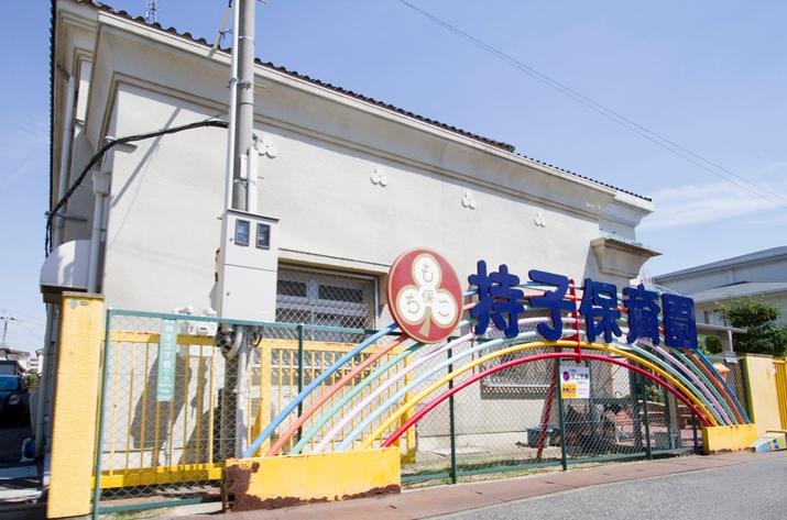 kindergarten ・ Nursery. Happy to 215m drop off and pick up to Zico nursery