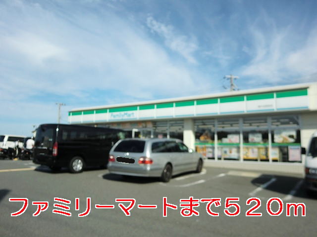 Convenience store. 520m to Family Mart (convenience store)