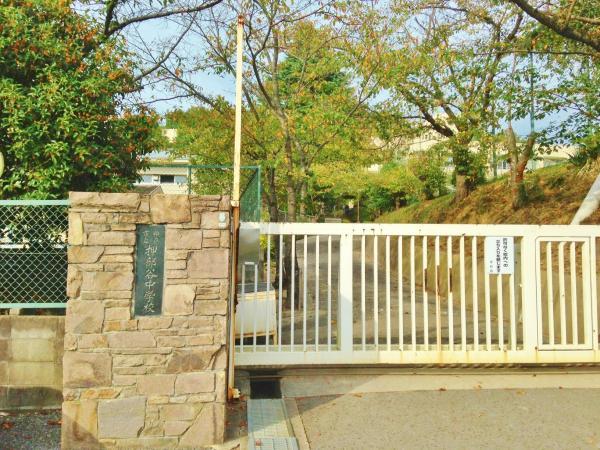 Junior high school. Oshibedani until junior high school 1700m Oshibedani junior high school