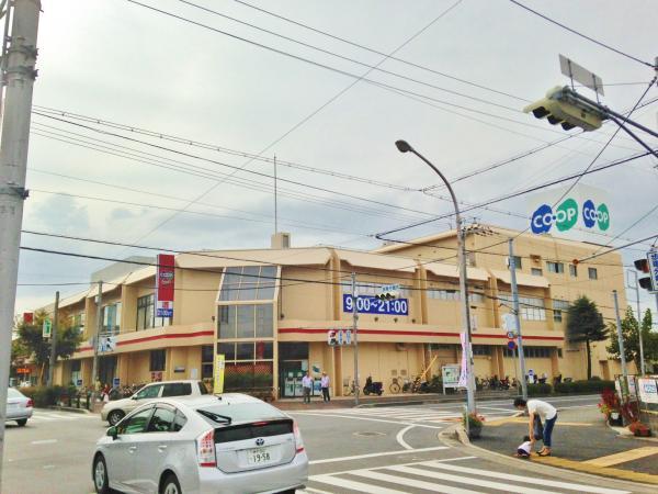 Supermarket. Shopping facilities (Cope) to 1200m shopping facility (Co-op)