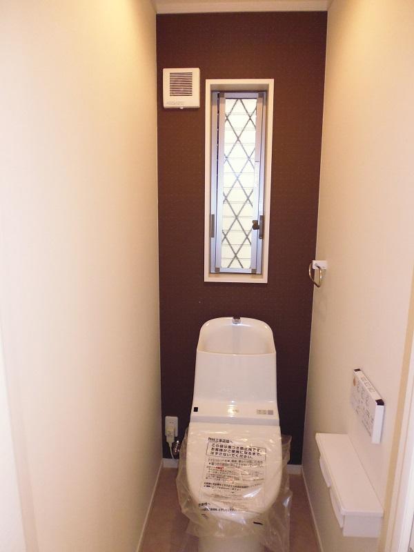 Toilet. Shower toilet! (1st floor)