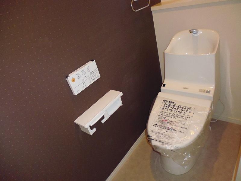 Toilet. Second floor toilet!