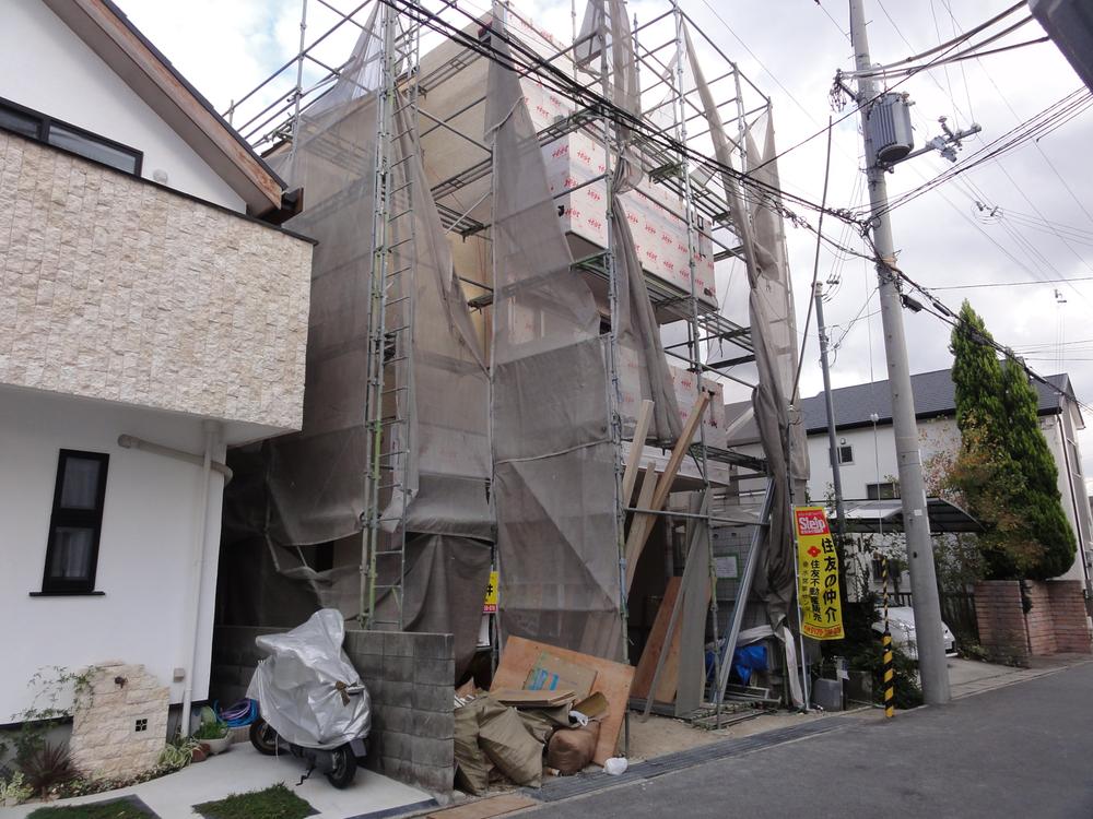 Local appearance photo