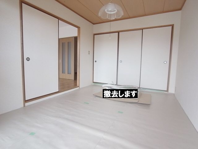 Other room space. Japanese style room