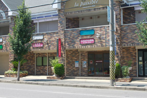 Hospital. Worry mom when there is a pediatric near 860m to Ninomiya pediatrics. Kids Corner also substantial latency does not worry. 