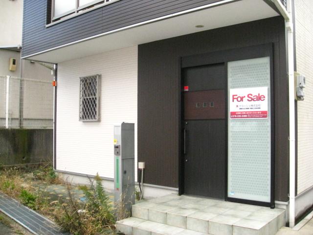 Other local. Local (11 May 2013) Shooting