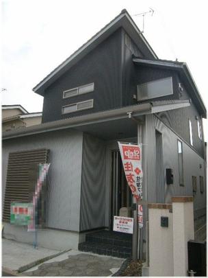 Local appearance photo. Exterior (1)