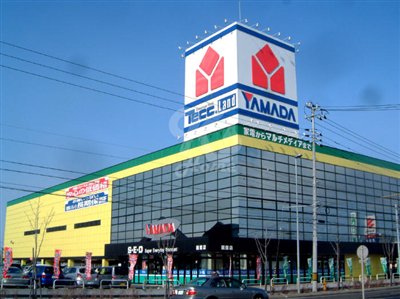 Home center. Yamada Denki Tecc Land New 1267m to Kobe Tarumi head office (home improvement)