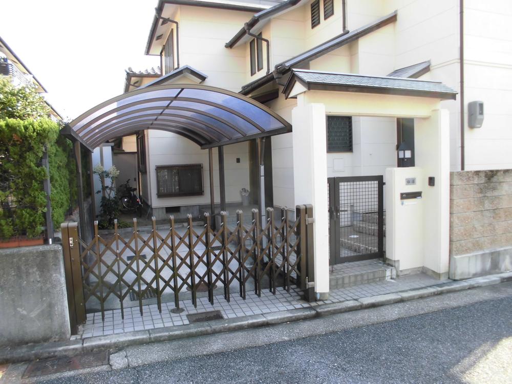 Local appearance photo. Local (12 May 2013) Shooting