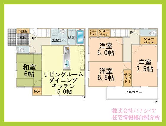 Floor plan. exhibition hall