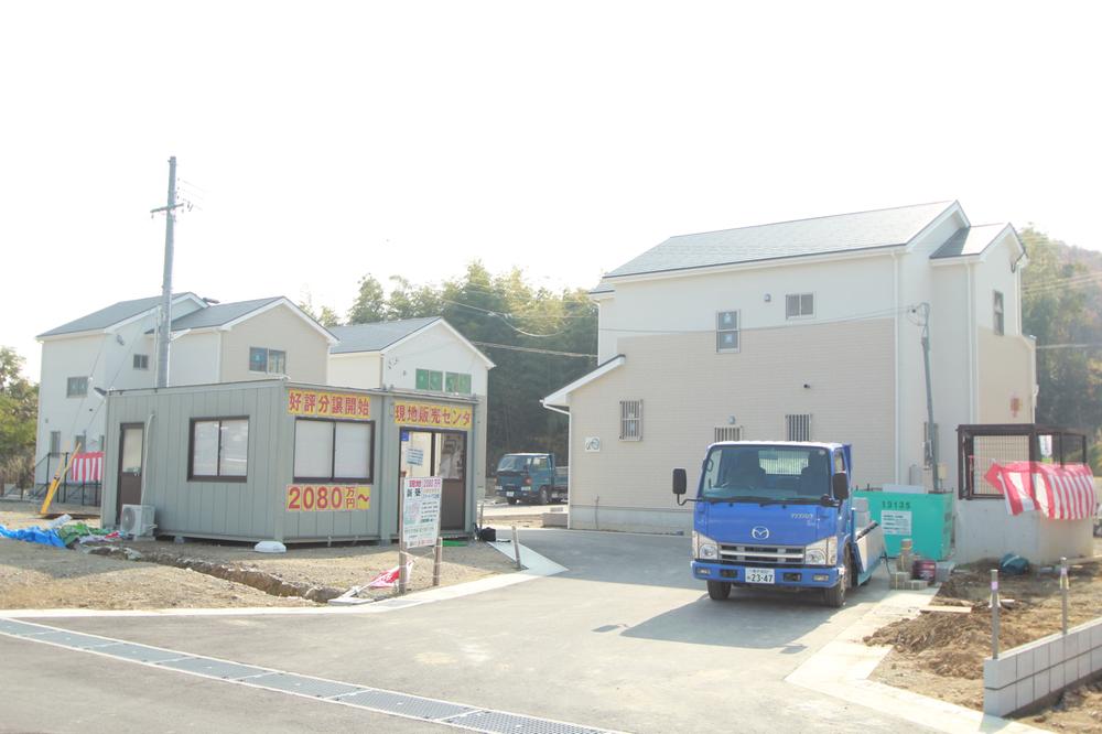 Local photos, including front road. Local (12 May 2013) Shooting