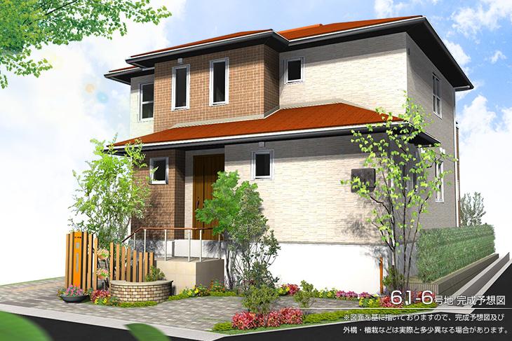 Rendering (appearance).  [61-6 No. land]  [Rendering]  ※ Rendering and the outer structure because it drew on the basis of the drawings ・ For planting, There is the actual and somewhat different. 