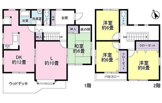 Floor plan. It is ready-to-your tenants per vacant house! (After remaining price settlement)