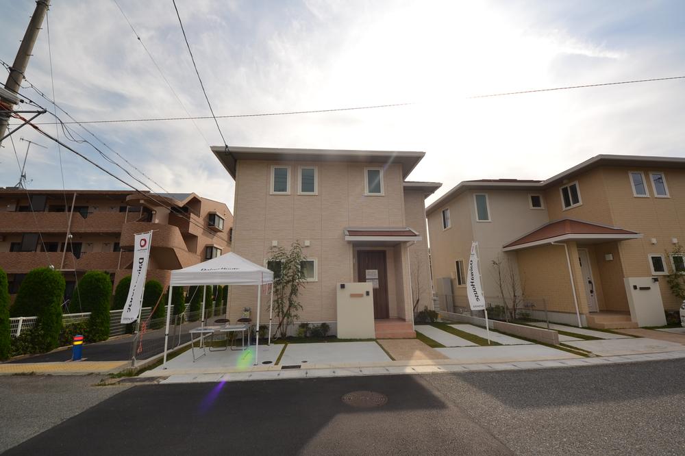 Local appearance photo. Local (November 9, 2013) Shooting