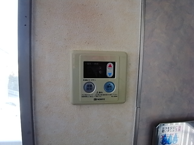 Other Equipment