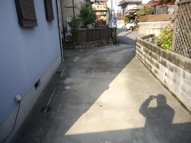 Local appearance photo. Local (November 17, 2013) Shooting