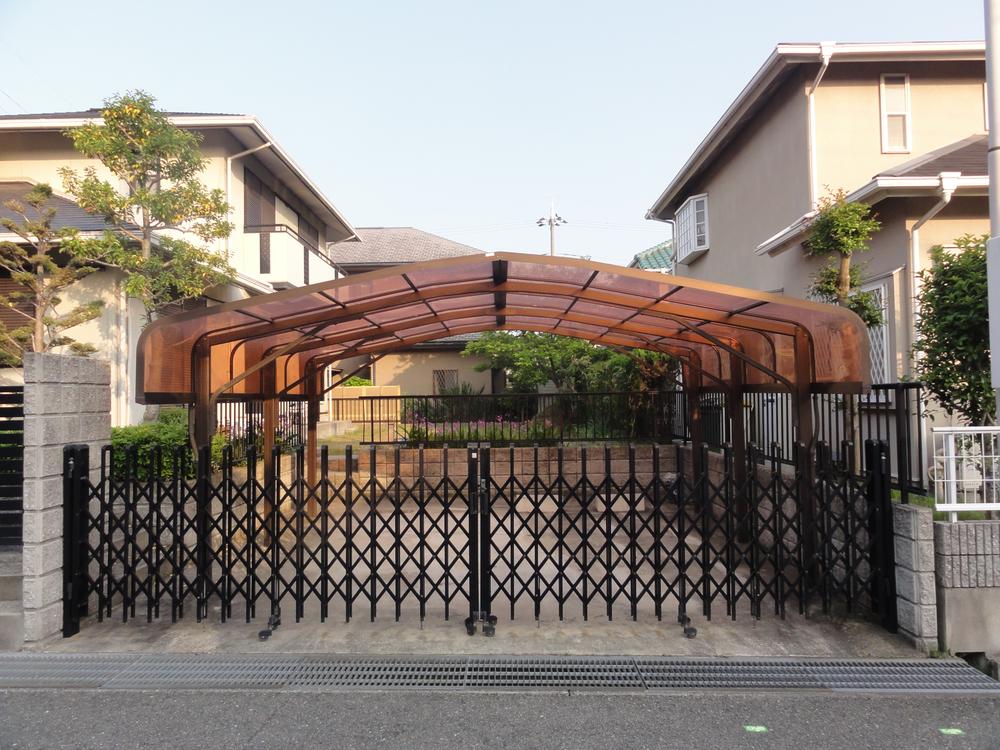 Local appearance photo