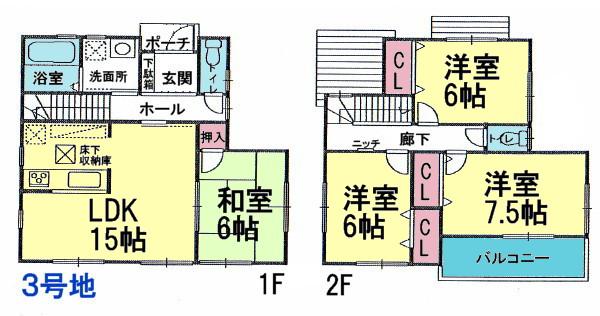 Floor plan. (No. 3 locations), Price 22,800,000 yen, 4LDK, Land area 150.15 sq m , Building area 95.58 sq m