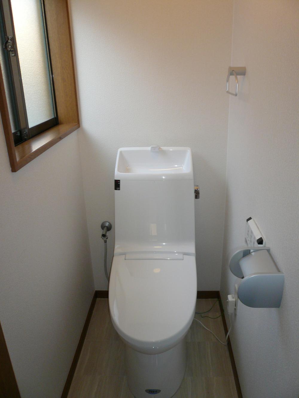 Toilet. Second floor toilet