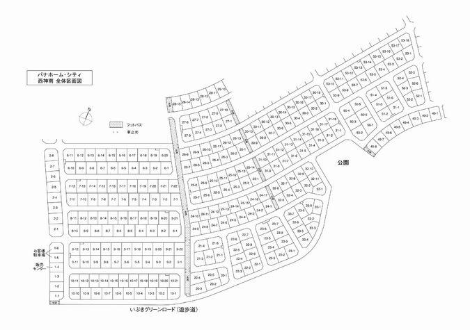 The entire compartment Figure