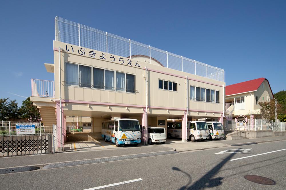 kindergarten ・ Nursery. Ibuki 550m to kindergarten