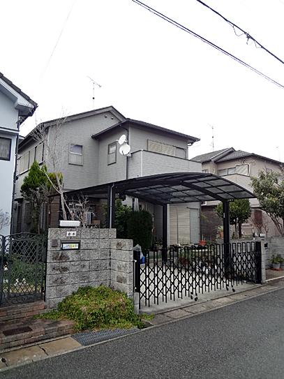 Local appearance photo