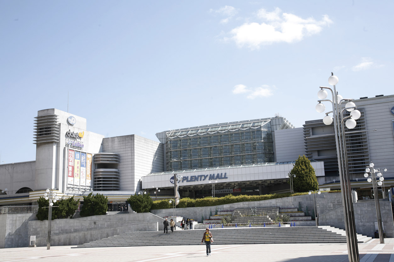 Other Environmental Photo. Plenty shop Museum