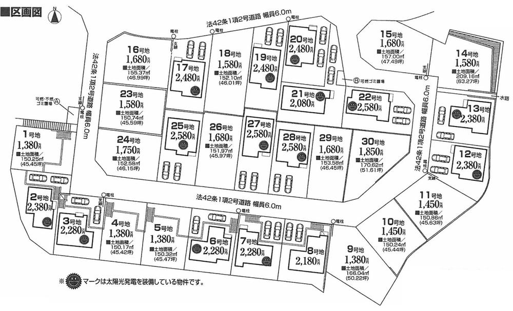 The entire compartment Figure