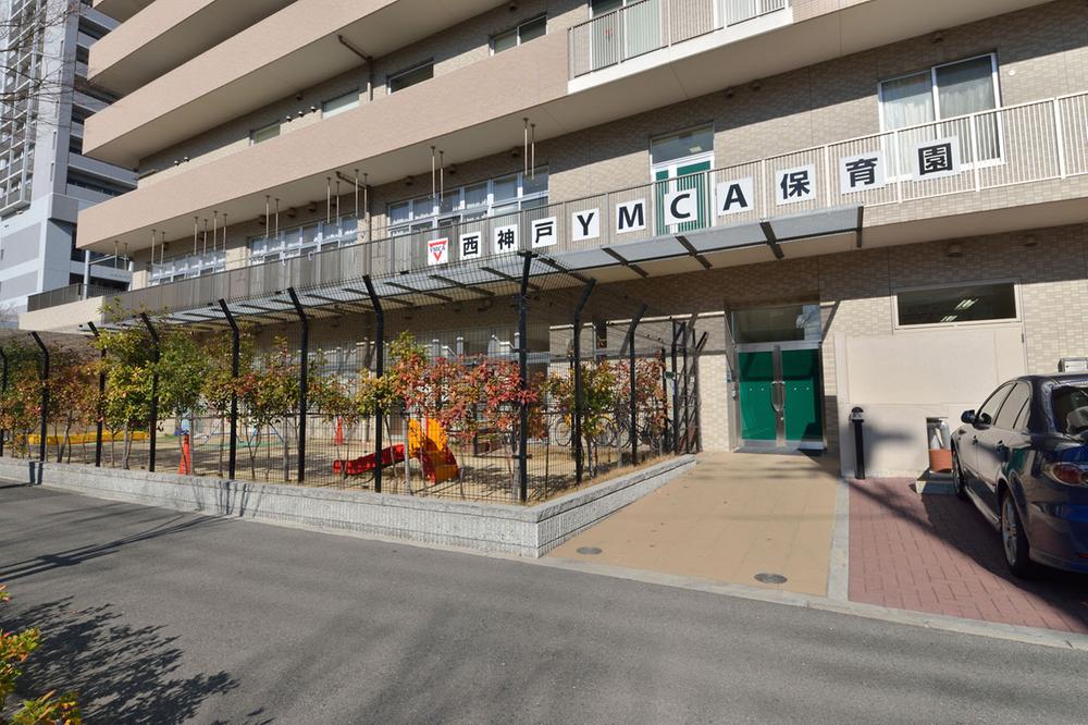 kindergarten ・ Nursery. 1190m until the YMCA nursery school