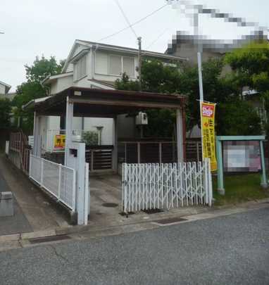 Local appearance photo. Exterior (south side)