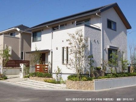 Local appearance photo. ■ Warm comfort of home succeed to live beyond the C-8 issue areas "generation. "