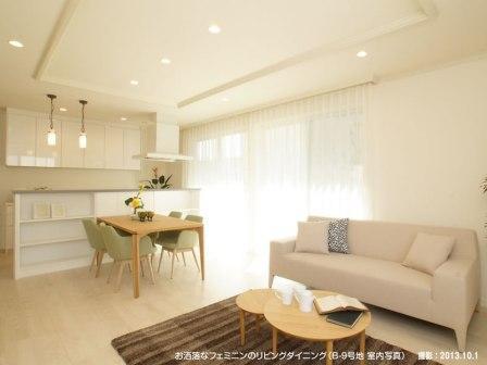 Living. ■ B-9 No. areas (living room dining)