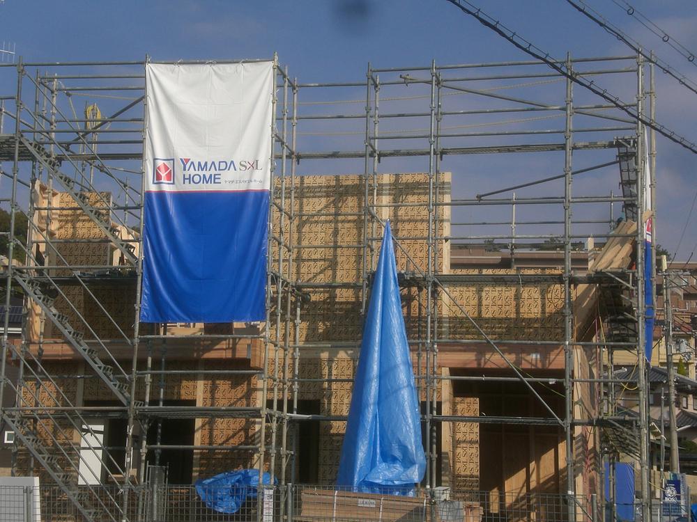 Other. Kitabefu 5-chome Smart Town (13 section)