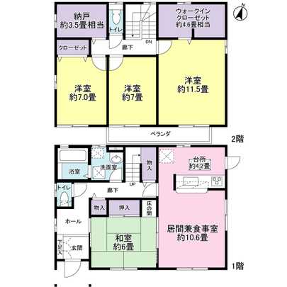 Floor plan. 4LDK + 2S
