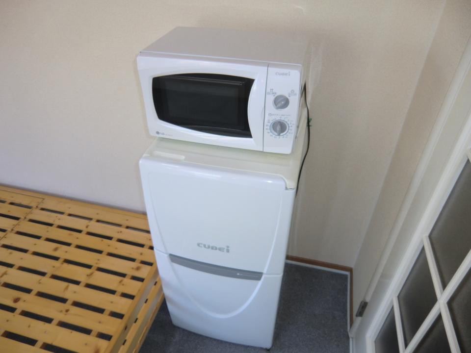 Other Equipment. Refrigerator & Microwave