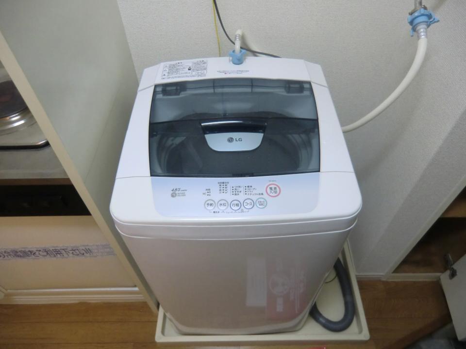 Other Equipment. Washing machine