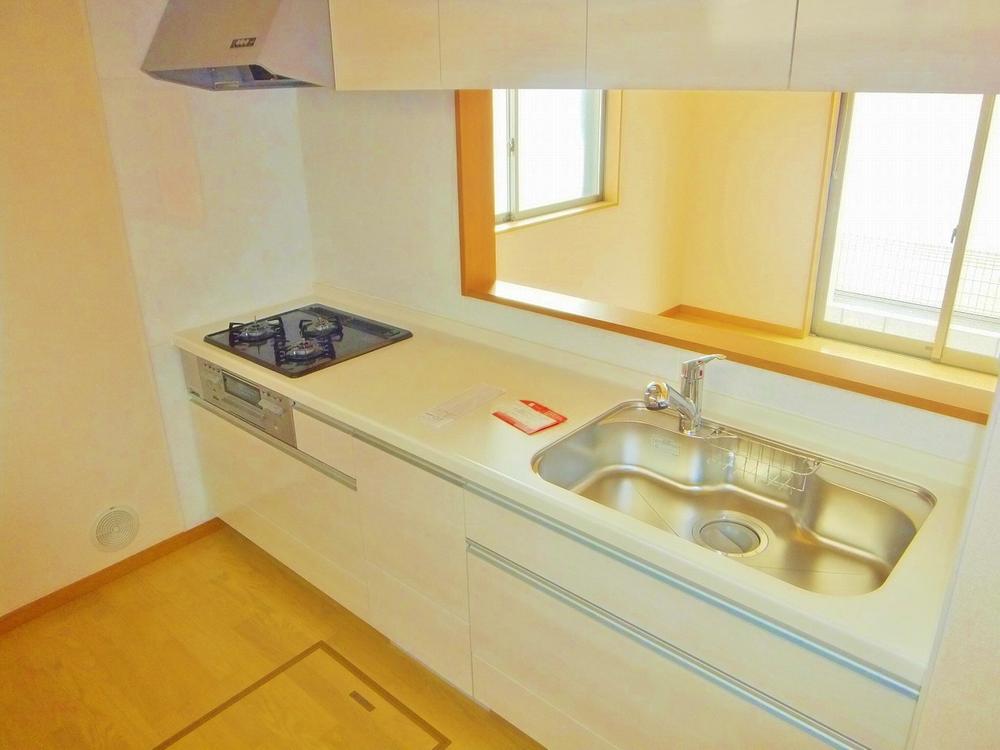 Kitchen. Effectively in the wider system Kitchen