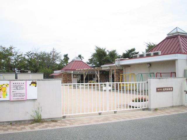 kindergarten ・ Nursery. 850m to Kobe Municipal Iwaoka kindergarten