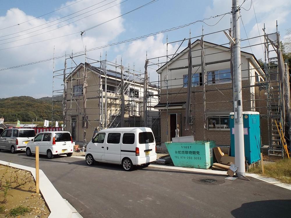 Local appearance photo. Local (11 May 2013) Shooting