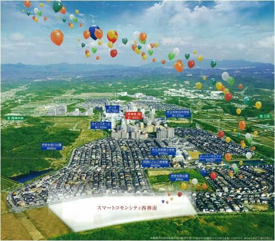 Hyogo prefecture Kobe city west district Ibukidainishi cho 6-43-79