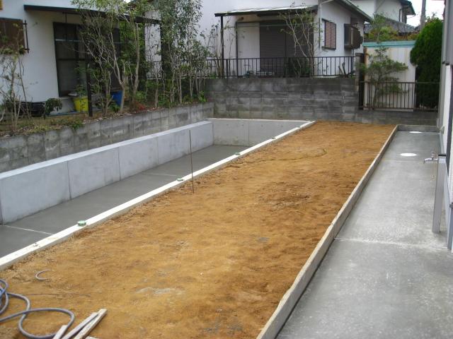 Garden. Local (November 2, 2013) Shooting