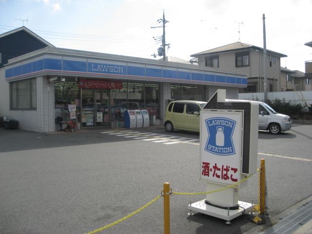 Convenience store. 690m until Lawson Kobe Sakuragaoka shop