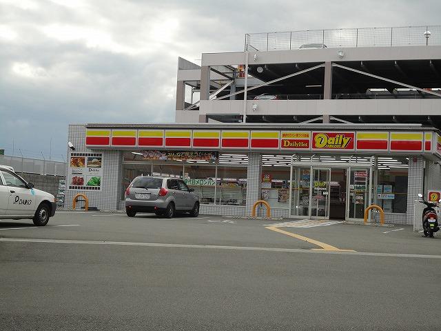 Convenience store. 403m until the Daily Yamazaki Kobe Namimatsu the town shop