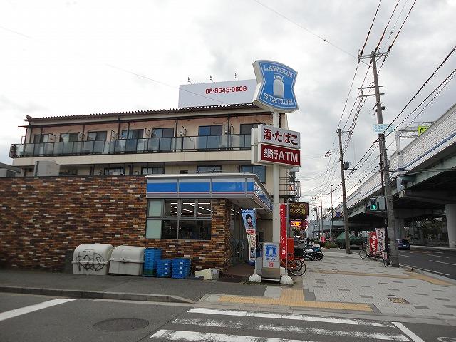 Convenience store. 390m until Lawson Namimatsu the town shop