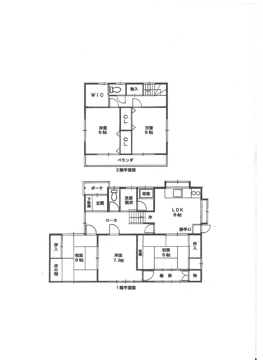 Floor plan. 37,800,000 yen, 5LDK + S (storeroom), Land area 289.33 sq m , Building area 107.73 sq m