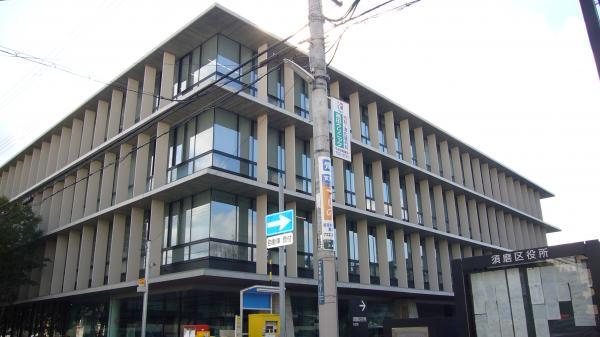 Government office. 700m to the government office Suma Ward